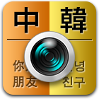 sbmapp_icon_kha_v1.0_001